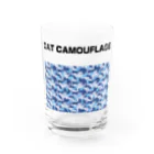 アトリエかのの猫迷彩　カモフラージュ　ブルー Water Glass :front