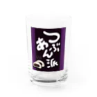 燃えるバードチキンのつぶあん派グッズ Water Glass :front