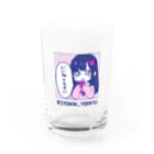 芝野の闇市の承認欲求ちゃん Water Glass :front