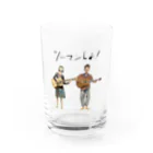 誰かの日常のツーマンしよ！ Water Glass :front