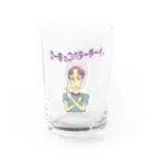 【Yuwiiの店】ゆぅぅぃーのぴーなっつバターボーイ Water Glass :front