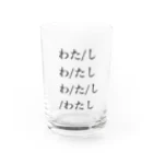 ATELIER SUIの人魚 Water Glass :front