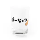 【Yuwiiの店】ゆぅぅぃーのぴーなっつ　ひらがな Water Glass :front
