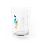 菅沼商店 康生通り店の背中のジッパーを開けると６０才の君がグラス。 Water Glass :front