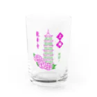 たけした まどかの勝手に上海土産・龍華寺 Water Glass :front