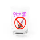 手描きのエトセトラのタピオカ禁止表明 Water Glass :front