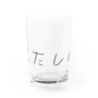 ちいちゃんののわたしの もの Water Glass :front