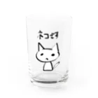 シャケのネコです Water Glass :front