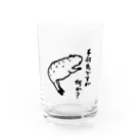 カピ族の集いの「手羽先ですが何か？」 Water Glass :front