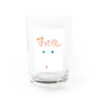 トミー先生（みのみの）のすっぴん Water Glass :front