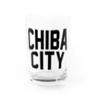 JIMOTO Wear Local Japanのchiba CITY　千葉ファッション　アイテム Water Glass :front