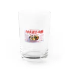 MOVE to MOVEのエール飯シリーズ Water Glass :front