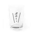 もちのぷはーっ Water Glass :front