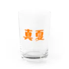 かえるの真夏 Water Glass :front