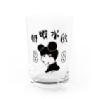 pon-shopの厨娘水餃（美味・飲茶） Water Glass :front