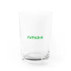 アルコールのノンアルコール Water Glass :front