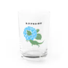 Ashidoriのハナマキトカゲ(あじさい) Water Glass :front