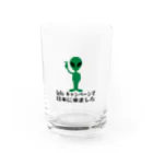 トップモデルショップのGo To Travel キャンペーン Water Glass :front