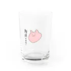 keiの難儀なうさぎ Water Glass :front