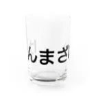 うぃーとのけんまざい Water Glass :front