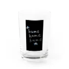 chaakuntoishoのhumc Water Glass :front