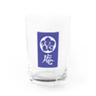 Ve庵のヴィーガン焼き菓子専門店「Ve庵」 Water Glass :front