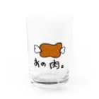 よろづ屋 安宅彦一長船のあの肉。 Water Glass :front