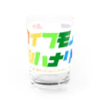 blastmediaのサウイフモノ Water Glass :front