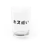 りりのホス狂い Water Glass :front