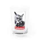 maxima_worksのSabatora Water Glass :front