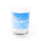 すいすいおよぐのシティポップ Water Glass :front