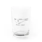 お鮭屋さんの紅鮭 Water Glass :front