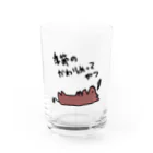 でぐーや　の季節の変わり目 Water Glass :front