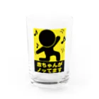 つ津Tsuの赤ちゃんが乗ってます Water Glass :front