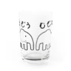 さざ波 小波のうぞうむぞう Water Glass :front