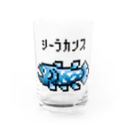 Bunny Robber GRPCの8bit シーラカンス Water Glass :front