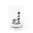 海兵さんの海兵運送荒波バージョン Water Glass :front