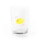 とよちるのハロー レモン Water Glass :front