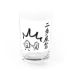 serimakiの将棋　将棋駒シリーズ　二歩厳禁 Water Glass :front