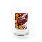 ことり屋の長宗我部元親 Water Glass :front