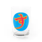 ぷぷぷのす(赤) Water Glass :front