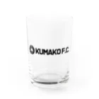 熊工サッカー部OB会のKUMAKO F.C Water Glass :front