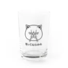 SHOP KazzBのエキゾチックショートヘア「怒ってないから」 Water Glass :front