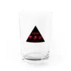 大魔境の魔界喫茶　サタン Water Glass :front