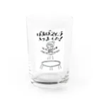 花と雲のばあばスイッチ！ Water Glass :front