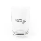 カワウソ屋の夜の社交場スナックさんめいそうグラス Water Glass :front