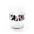 marycoのIE先進国 Water Glass :front