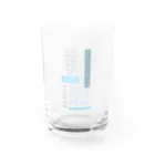 ぷろぐらむきゅーのオノマトペで水属性 Water Glass :front