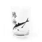 WAZAYAのアジ釣り専用～鯵神仕様 Water Glass :front