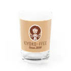 まだおこのKIYOKO-FFEE Water Glass :front